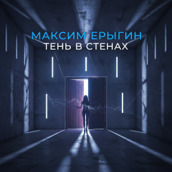 Cover AI Вяткино Агро