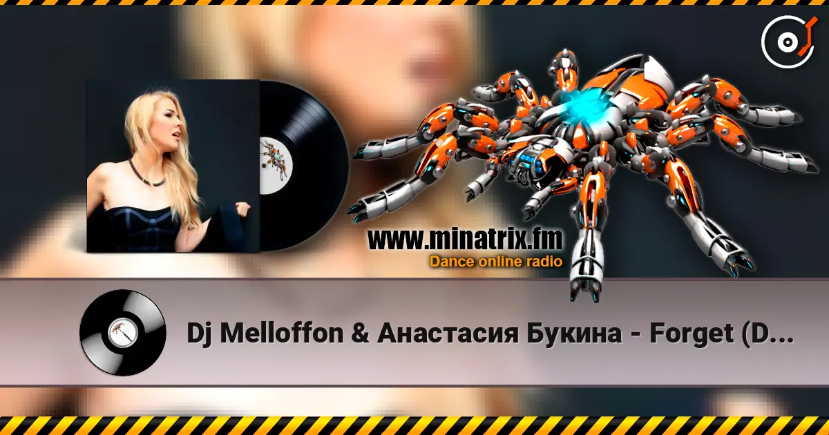Dj Melloffon & Анастасия Букина - Forget (Denis Pletnev Remix) listen online in high quality | Minatrix.FM