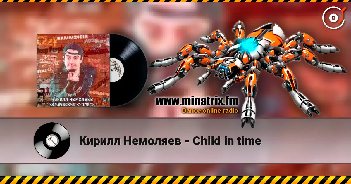 Кирилл Немоляев - Child in time listen online in high quality | Minatrix.FM
