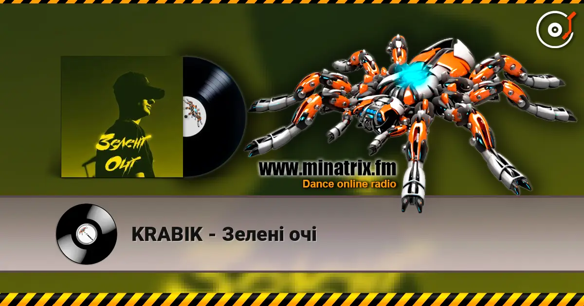 KRABIK - Зелені очі listen online in high quality | Minatrix.FM