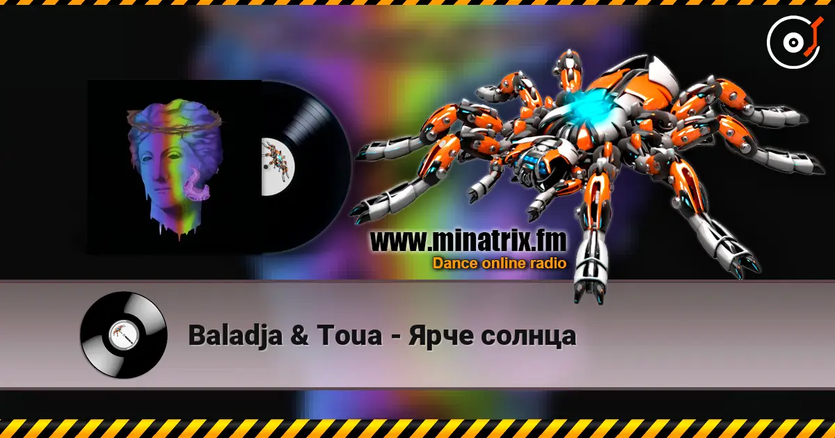 Baladja & Toua - Ярче солнца listen online in high quality | Minatrix.FM