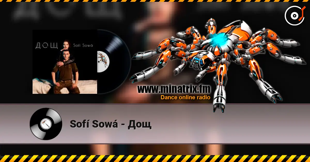 Sofí Sowá - Дощ listen online in high quality | Minatrix.FM