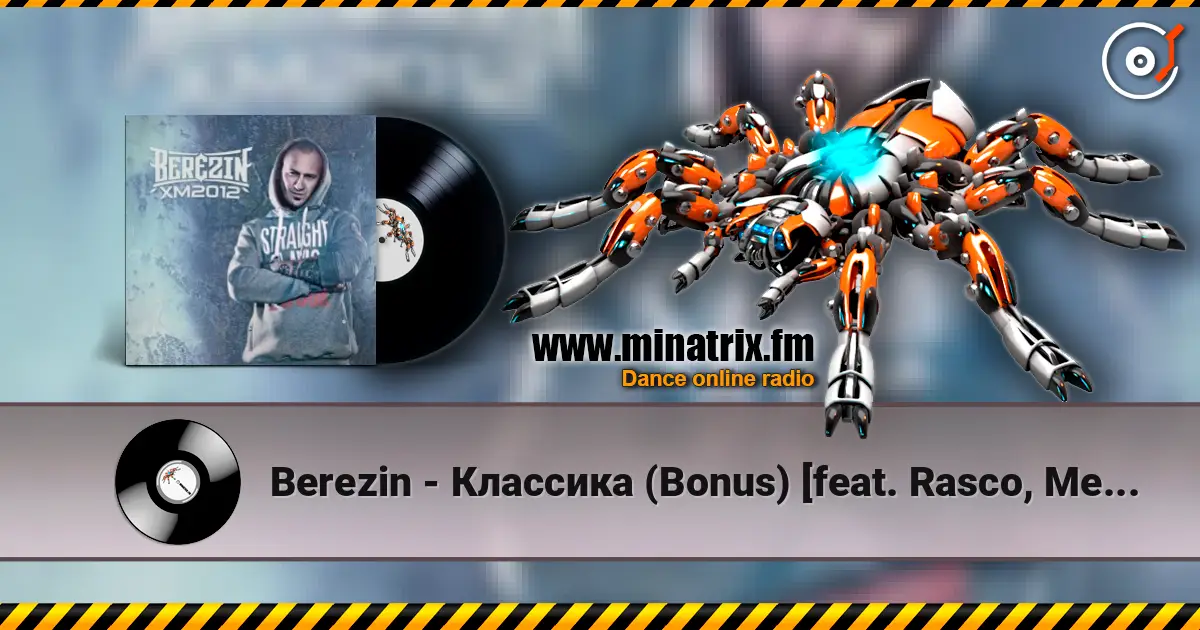 Berezin - Классика (Bonus) [feat. Rasco, Mezza Morta, Legion & Ae] (Ae prod.) listen online in high quality | Minatrix.FM