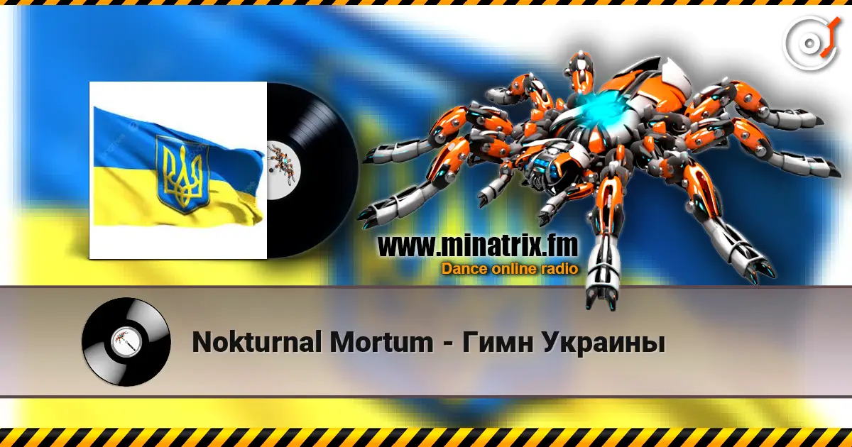 Nokturnal Mortum - Гимн Украины listen online in high quality | Minatrix.FM