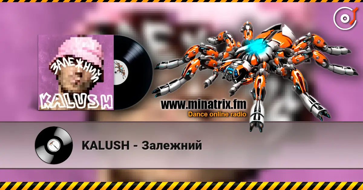 KALUSH - Залежний listen online in high quality | Minatrix.FM