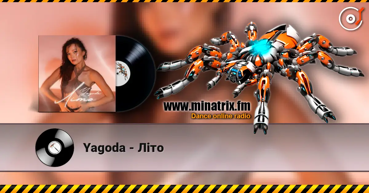 Yagoda - Літо listen online in high quality | Minatrix.FM