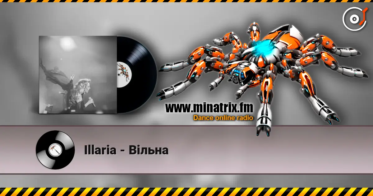 Illaria - Вільна listen online in high quality | Minatrix.FM