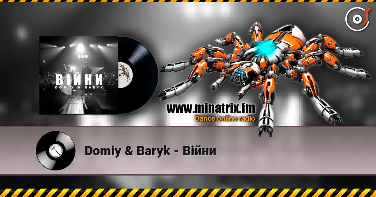 Domiy & Baryk - Війни listen online in high quality | Minatrix.FM