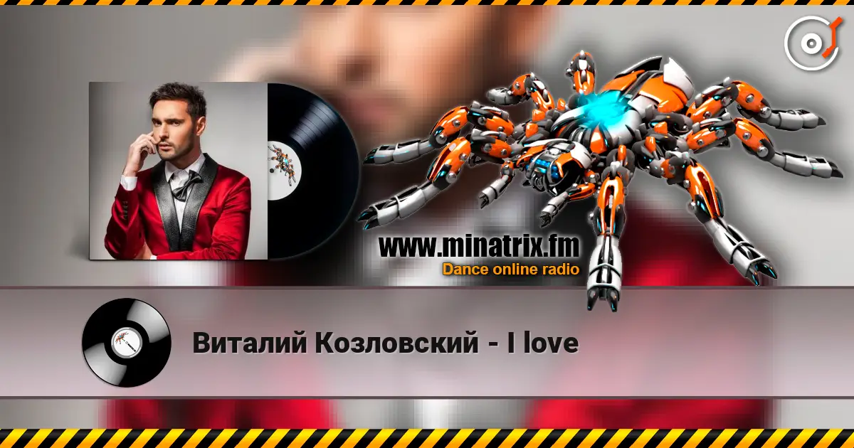 Виталий Козловский - I love listen online in high quality | Minatrix.FM