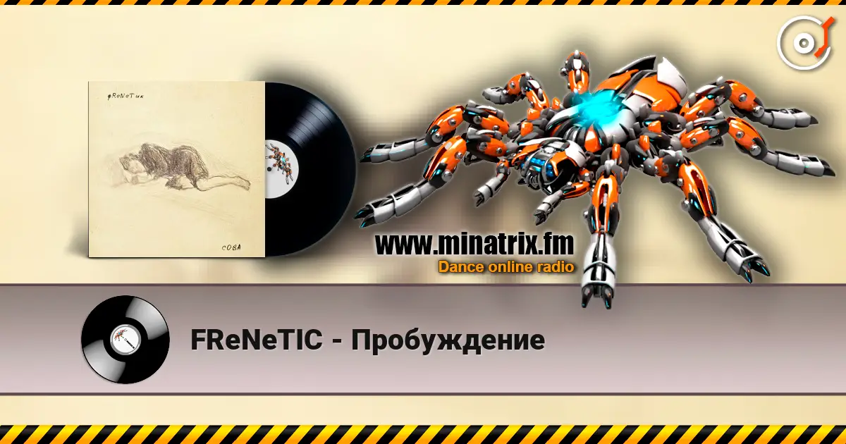 FReNeTIC - Пробуждение listen online in high quality | Minatrix.FM
