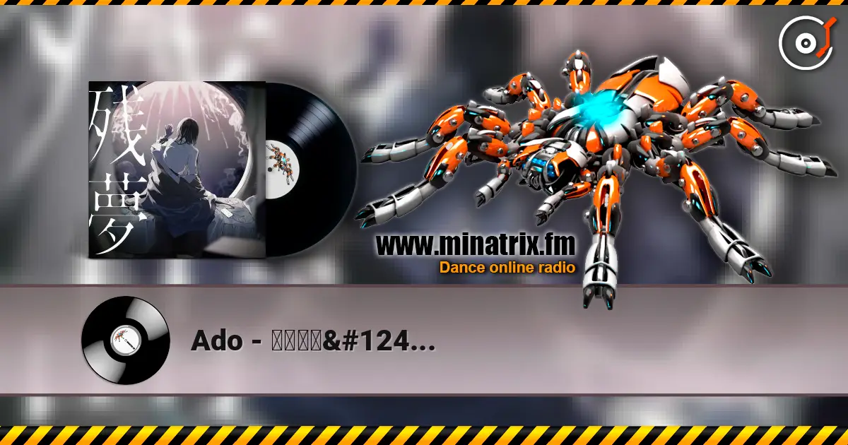 Ado - ショコラカタブラ listen online in high quality | Minatrix.FM
