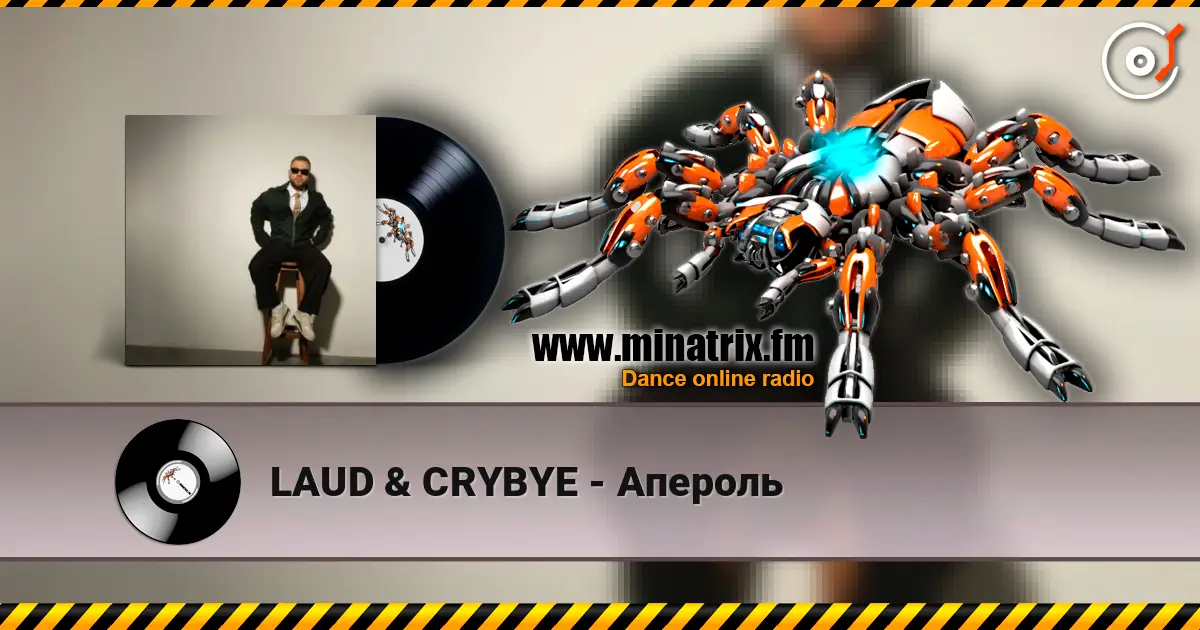 LAUD & CRYBYE - Апероль listen online in high quality | Minatrix.FM
