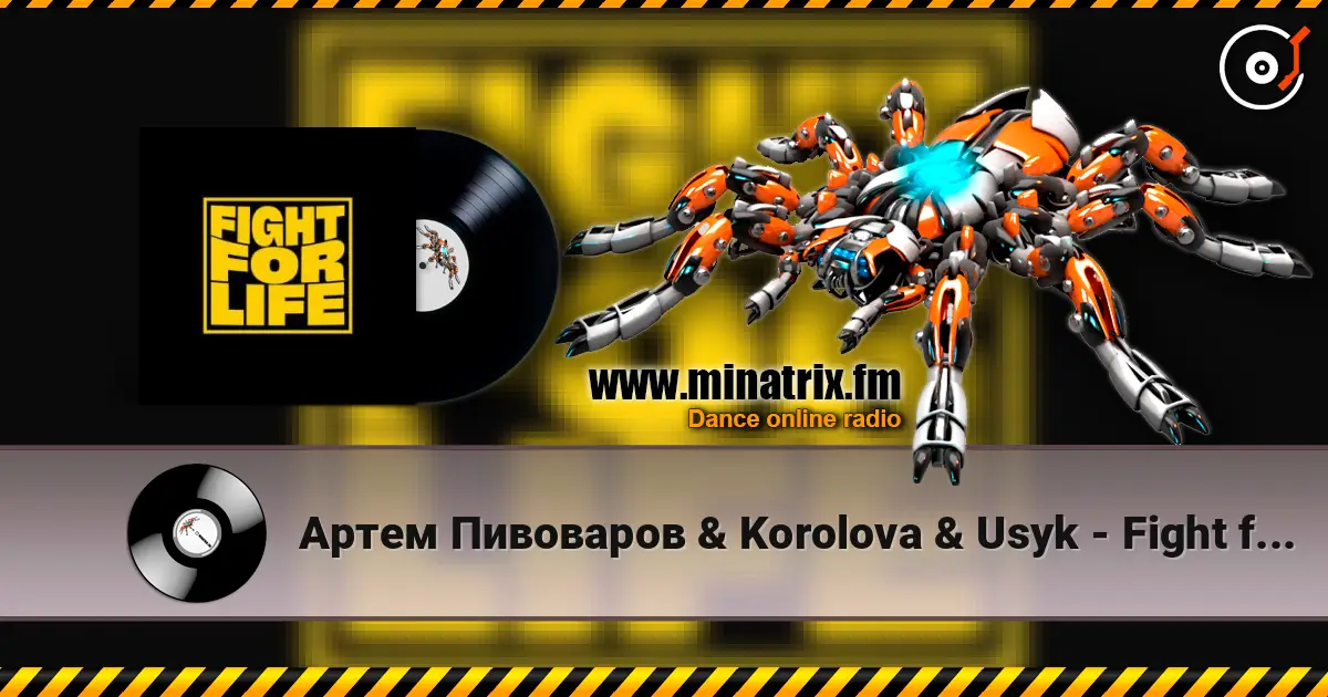 Артем Пивоваров & Korolova & Usyk - Fight for Life listen online in high quality | Minatrix.FM