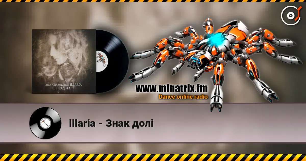 Illaria - Знак долі listen online in high quality | Minatrix.FM