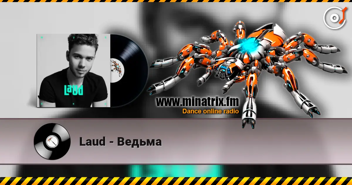 Laud - Ведьма listen online in high quality | Minatrix.FM