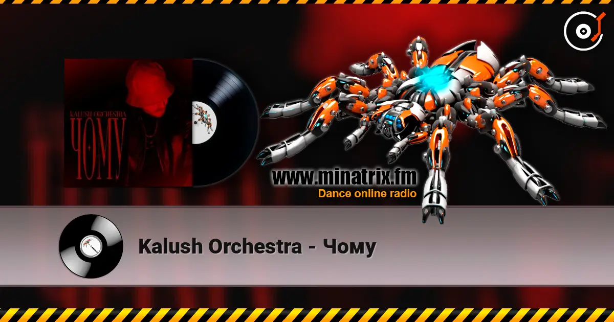 Kalush Orchestra - Чому listen online in high quality | Minatrix.FM