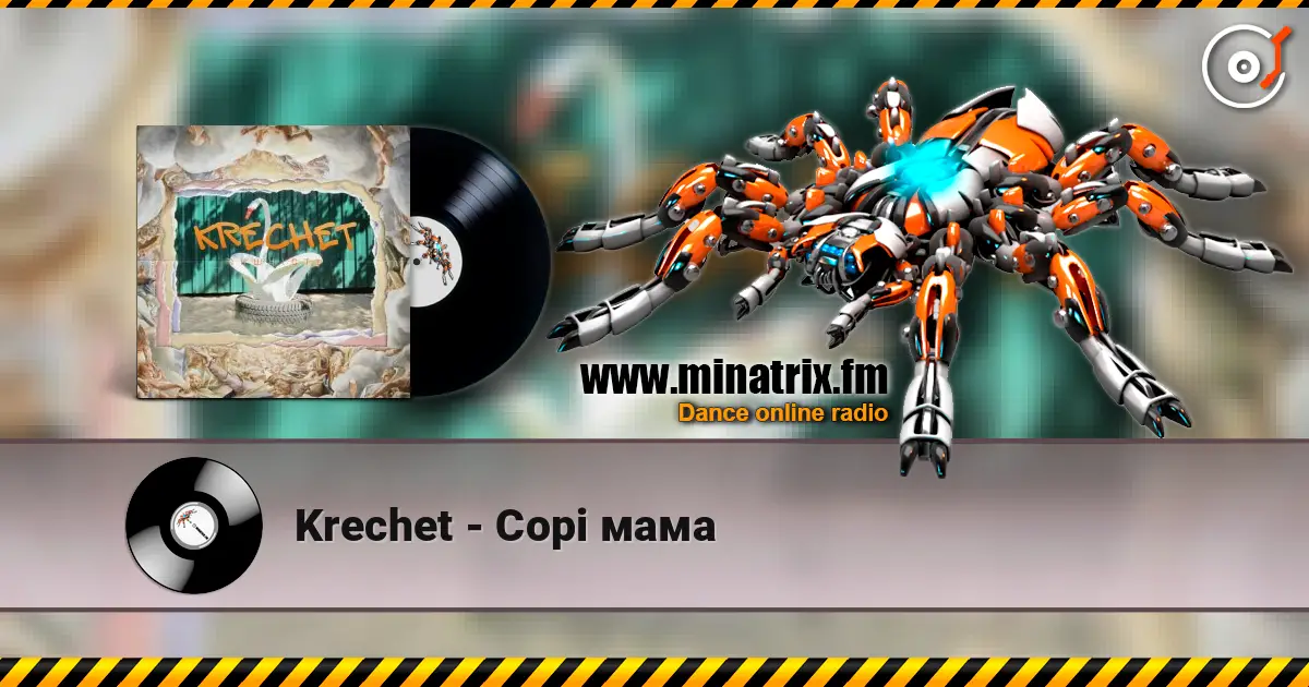 Krechet - Сорі мама listen online in high quality | Minatrix.FM