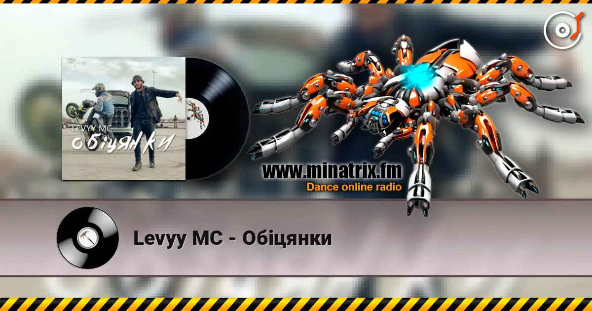 Levyy MC - Обіцянки listen online in high quality | Minatrix.FM