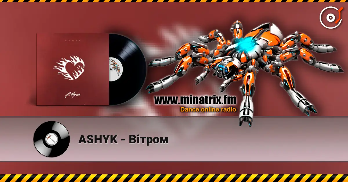 ASHYK - Вітром listen online in high quality | Minatrix.FM