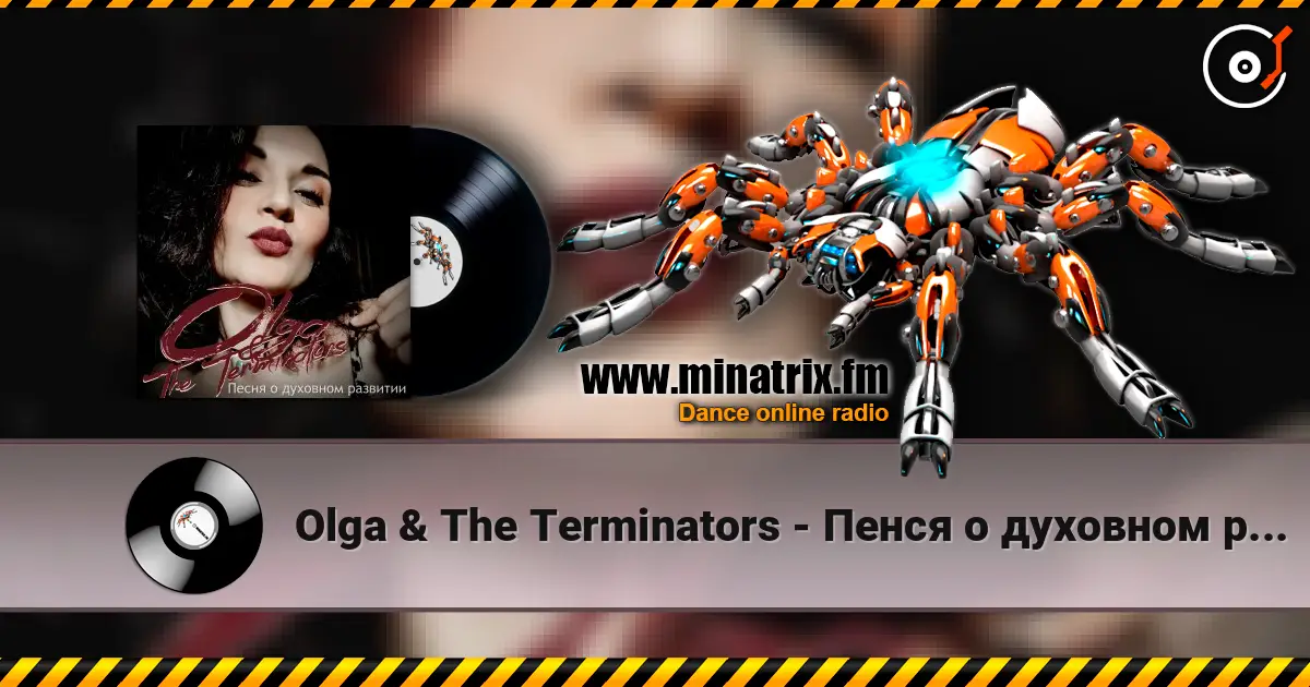 Olga & The Terminators - Пенся о духовном развитии listen online in high quality | Minatrix.FM