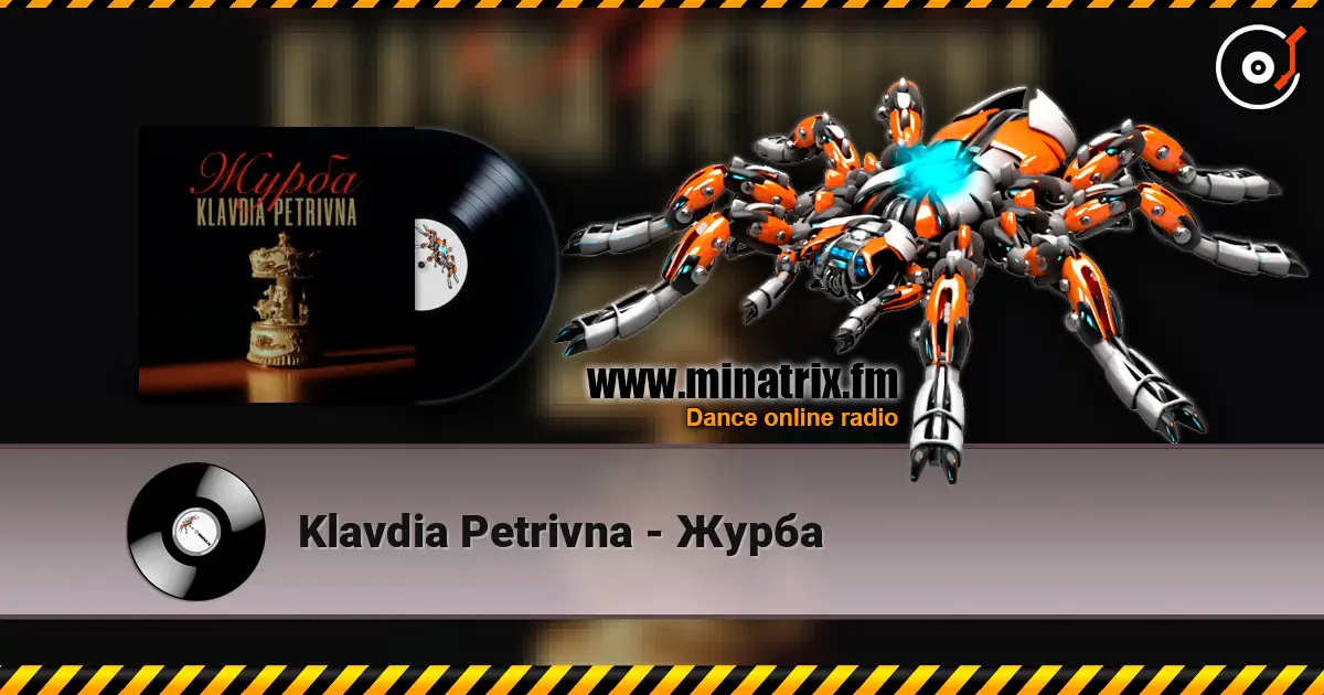 Klavdia Petrivna - Журба listen online in high quality | Minatrix.FM