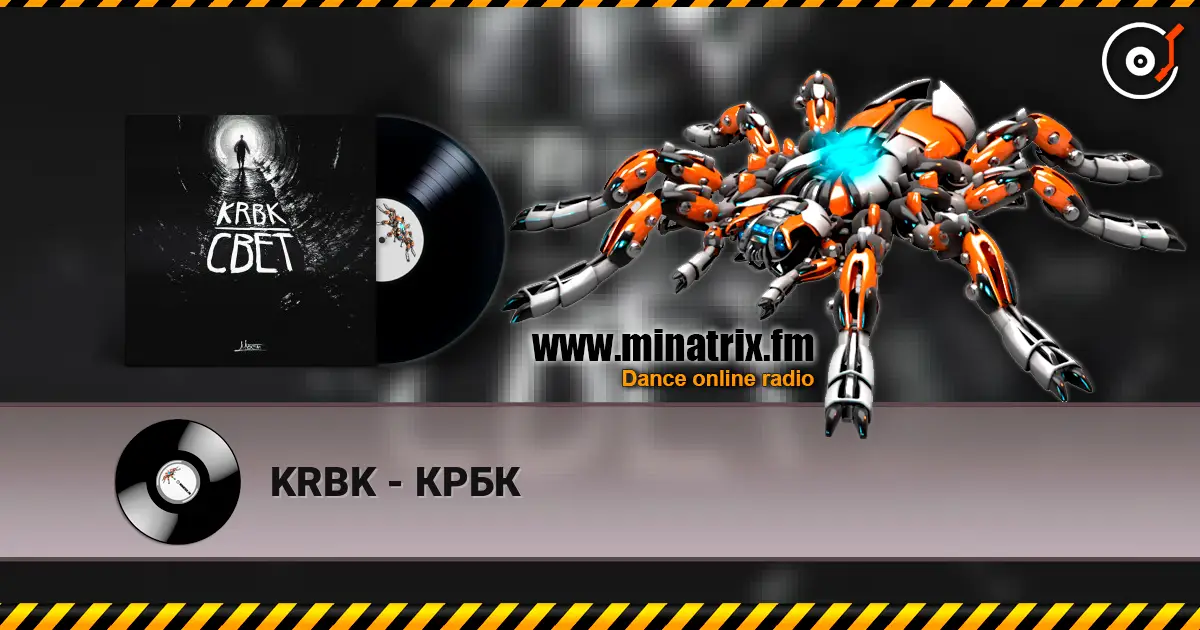KRBK - КРБК listen online in high quality | Minatrix.FM