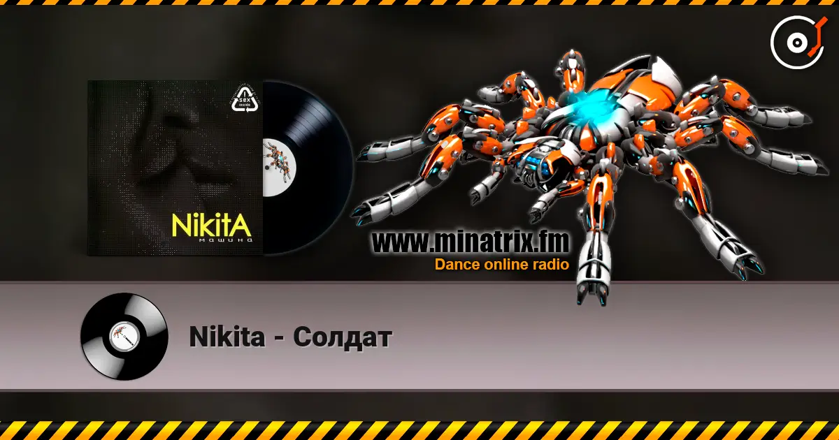 Nikita - Солдат listen online in high quality | Minatrix.FM