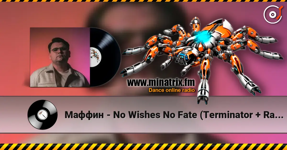 Маффин - No Wishes No Fate (Terminator + Rammstein) listen online in high quality | Minatrix.FM