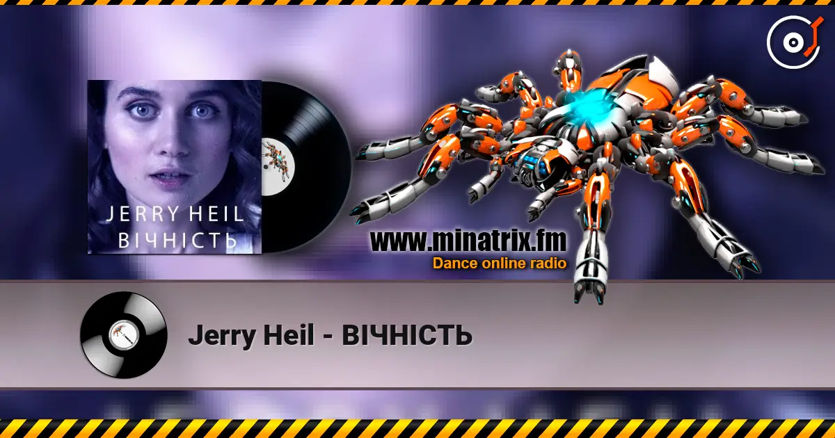 Jerry Heil - ВІЧНІСТЬ listen online in high quality | Minatrix.FM