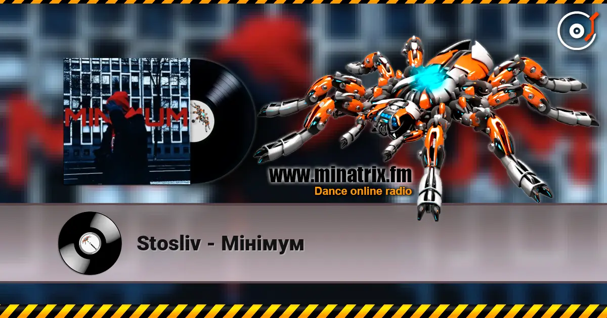 Stosliv - Мінімум listen online in high quality | Minatrix.FM