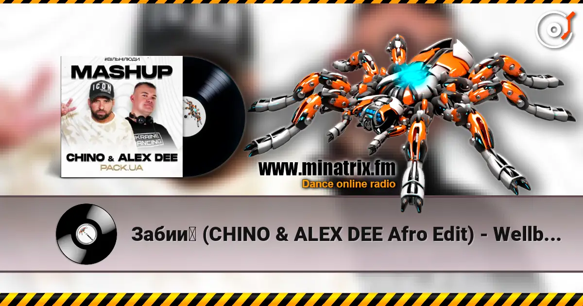 Забий (CHINO & ALEX DEE Afro Edit) - Wellboy & Parfeniuk listen online in high quality | Minatrix.FM