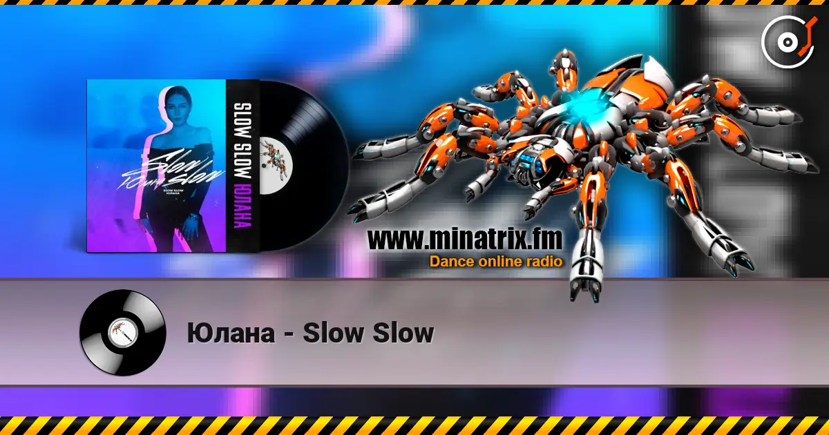 Юлана - Slow Slow listen online in high quality | Minatrix.FM
