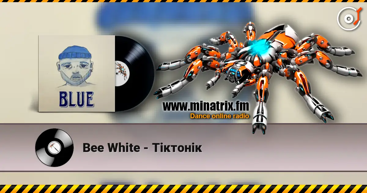 Bee White - Тіктонік listen online in high quality | Minatrix.FM
