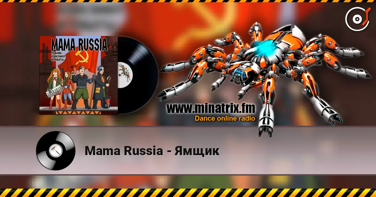 Mama Russia - Ямщик listen online in high quality | Minatrix.FM