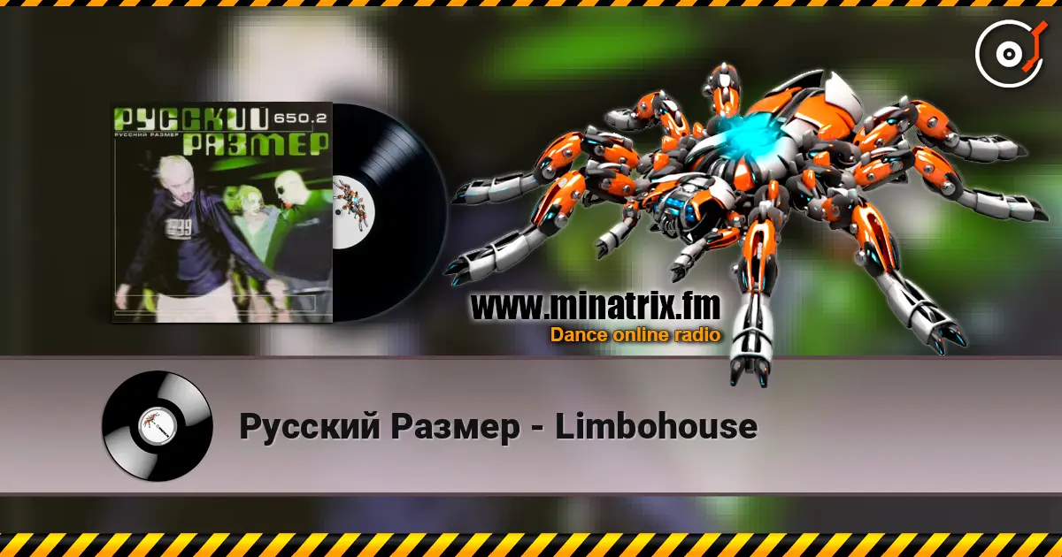 Русский Размер - Limbohouse listen online in high quality | Minatrix.FM