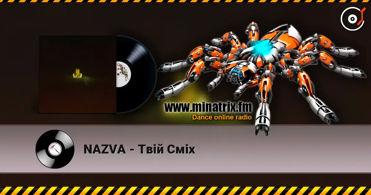 NAZVA - Твій Сміх listen online in high quality | Minatrix.FM