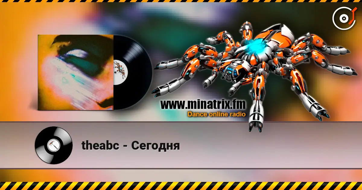 theabc - Сегодня listen online in high quality | Minatrix.FM