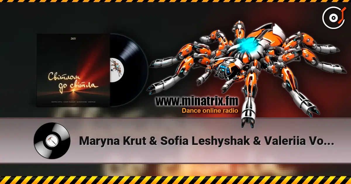 Maryna Krut & Sofia Leshyshak & Valeriia Vovk - Світлом до світла (feat. Morphom) listen online in high quality | Minatrix.FM