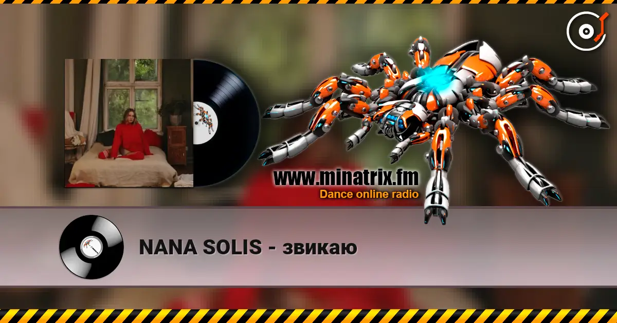 NANA SOLIS - звикаю listen online in high quality | Minatrix.FM