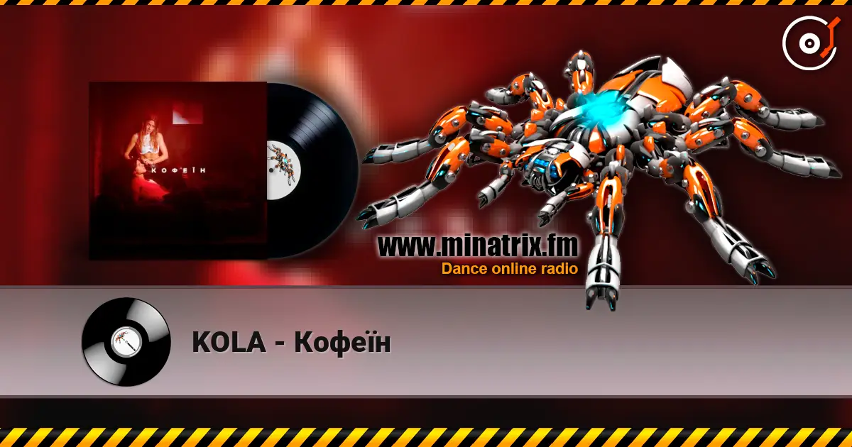 KOLA - Кофеїн listen online in high quality | Minatrix.FM