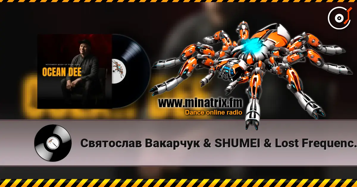 Святослав Вакарчук & SHUMEI & Lost Frequencies - Там де немає людей (Ocean Dee Edit) listen online in high quality | Minatrix.FM