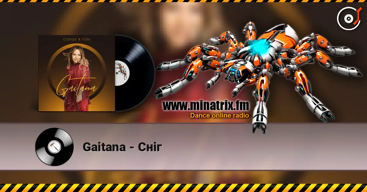 Gaitana - Сніг listen online in high quality | Minatrix.FM