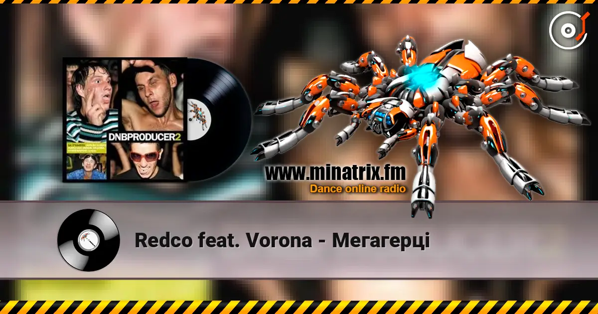 Redco feat. Vorona - Meгaгepці listen online in high quality | Minatrix.FM