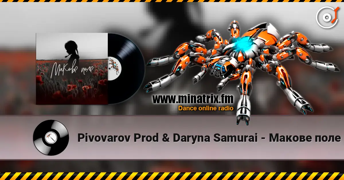 Pivovarov Prod & Daryna Samurai - Макове поле listen online in high quality | Minatrix.FM