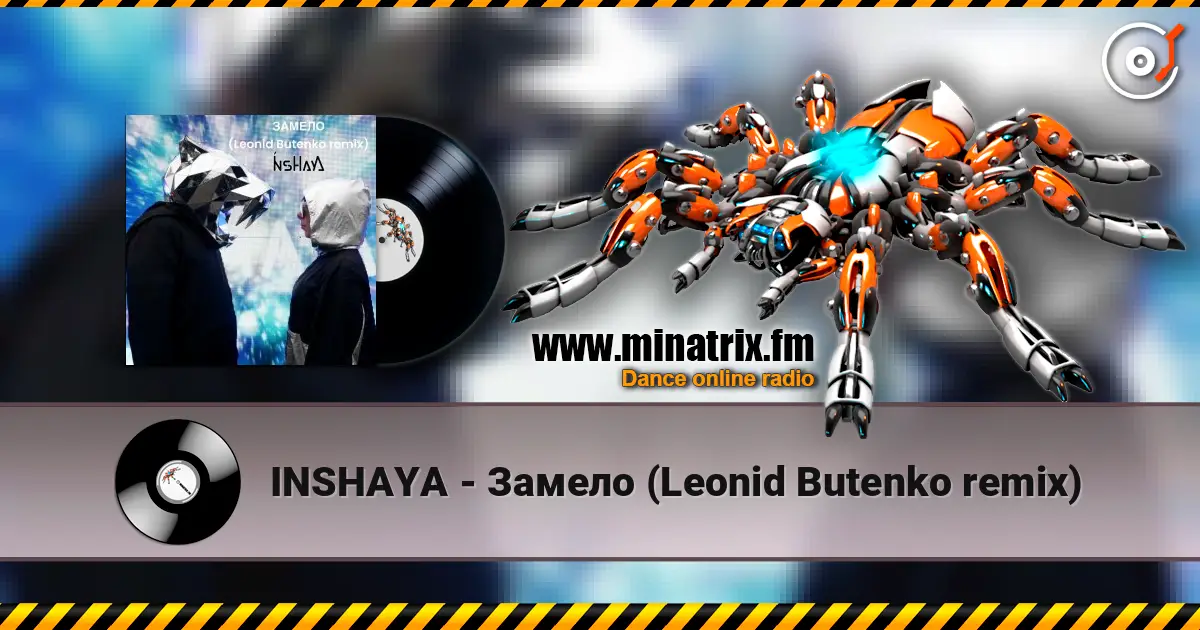 INSHAYA - Замело (Leonid Butenko remix) listen online in high quality | Minatrix.FM