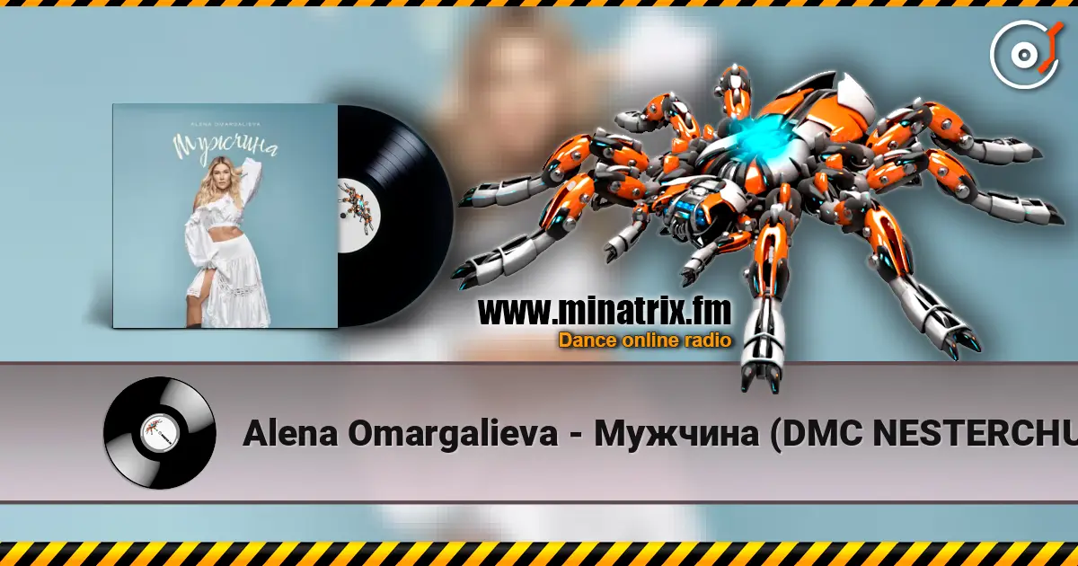 Alena Omargalieva - Мужчина (DMC NESTERCHUK & I T F Remix) listen online in high quality | Minatrix.FM