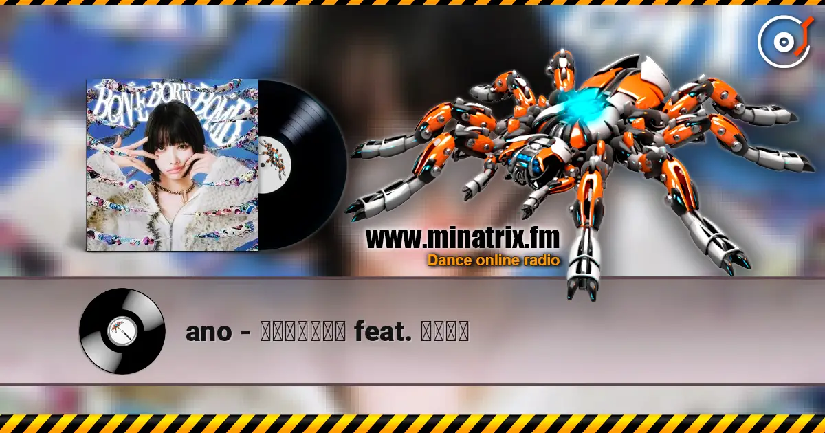 ano - 絶絶絶絶対聖域 feat. 幾田りら listen online in high quality | Minatrix.FM