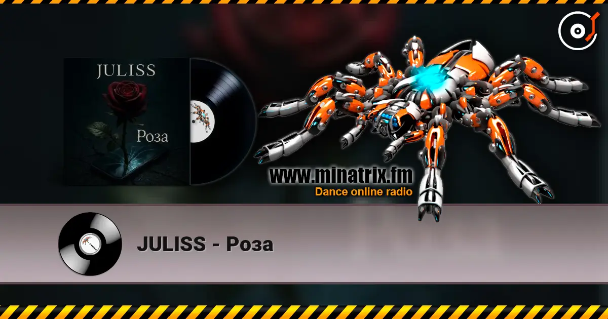 JULISS - Роза listen online in high quality | Minatrix.FM