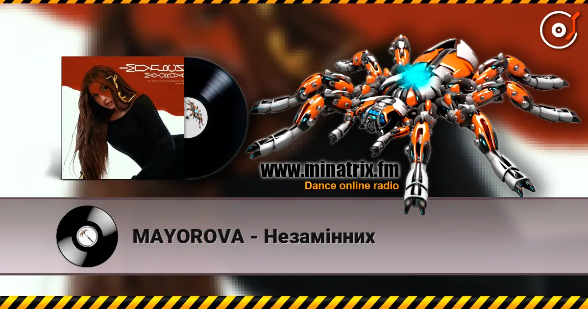 MAYOROVA - Незамінних listen online in high quality | Minatrix.FM