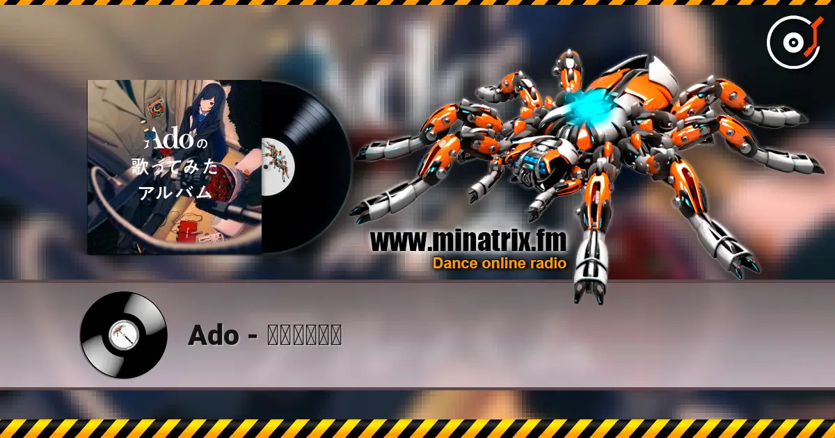 Ado - ライフラワー listen online in high quality | Minatrix.FM